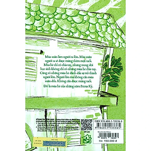 Sách Mùa Hè Năm Petrus (Tái Bản 2019)