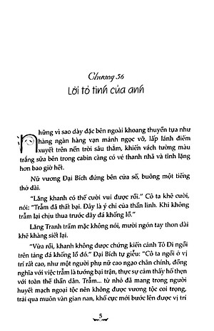 Sách Mèo Hoang 2 (Tái Bản 2018)