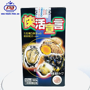Viên Uống Bổ Gan, Giải Độc Gan, Tăng Cường Sinh Lý Nam Orihiro Hàu Tỏi Nghệ Nhật Bản 180 Viên