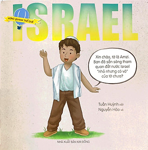 Vòng Quanh Thế Giới: Israel