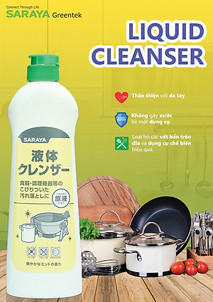 Kem Tẩy Rửa Đa Năng Saraya Liquid Cleanser - Chai 400g