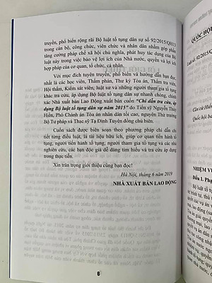 Chỉ Dẫn Tra Cứu, Áp Dụng Bộ Luật Tố Tụng Dân Sự Năm 2015 (Tái bản lần thứ nhất có sửa đổi, bổ sung) - Bản in năm 2022