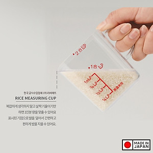 Cốc đong đa năng có vạch chia Inomata - Hàng nội địa Nhật Bản | Made in Japan