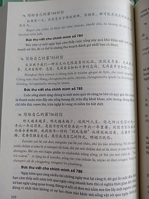 Combo 2 sách: 999 bức thư viết cho tương lai + Bài tập luyện dịch tiếng Trung Ứng Dụng (Sơ – Trung cấp, giao tiếp HSK) (Trung – Pinyin – Việt, có đáp án) + DVD quà tặng