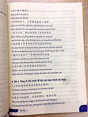 Sách - Combo: Ngữ Pháp Hán Ngữ Thực Dụng  + Bài Tập Củng Cố Ngữ Pháp HSK – Cấu Trúc Giao Tiếp & Luyện Viết HSK 4-5 Kèm Đáp Án + DVD tài liệu