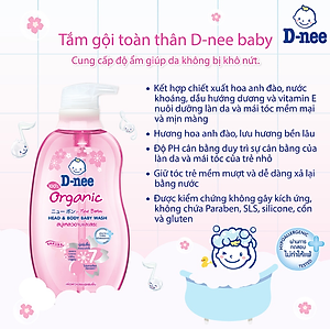 Dung Dịch Tắm Gội Toàn Thân Cho Bé Dưới 3 Tuổi D-nee - Chai 800ml (Hồng)