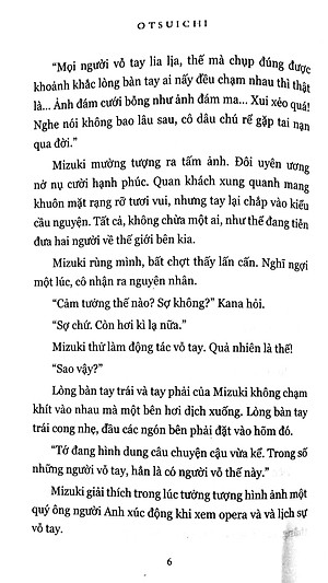 Lời Nguyền Shiraisan