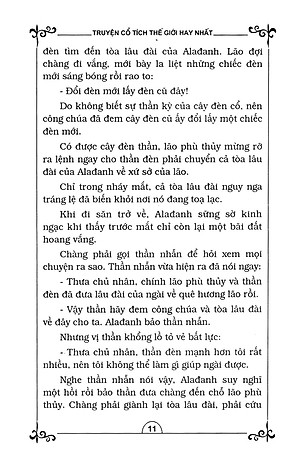 Truyện Cổ Tích Thế Giới Hay Nhất (Tập 2) - Tái Bản