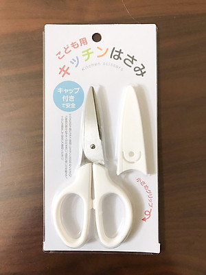 Kéo cắt đa năng dành cho trẻ nhỏ có nắp đậy an toàn tiện lợi Echo 15.7cm- Hàng nội địa Nhật Bản.