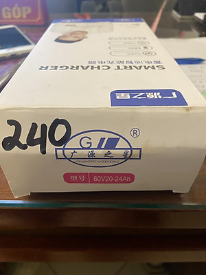 Sạc xe điện CHANGER, có vạch báo, thông số sạc rõ ràng, phù hợp với xe đạp điện và xe máy điện (lưu ý xem thông số chính xác phần mô tả)