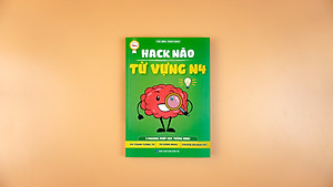 HACK NÃO TỪ VỰNG N5+N4 - 3 PHƯƠNG PHÁP HỌC THÔNG MINH (ÂM THANH TƯƠNG TỰ- TỪ GIỐNG NHAU- CHUYỂN ÂM HÁN VIỆT)