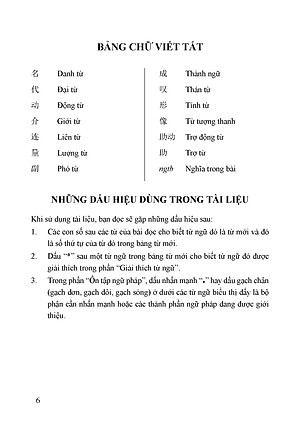 Giáo Trình Tiếng Hoa Trung Cấp (tập 1)