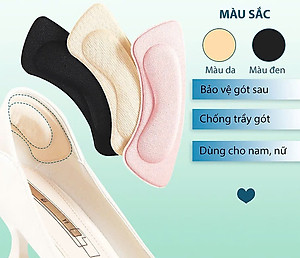 Bộ 2 cặp lót giày 4D bảo vệ gót chân và chống tuột gót giày (loại bầu) 1 CẶP KEM VÀ 1 CẶP ĐEN