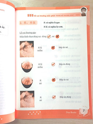 555 Lỗi sai thường mắc phải trong đề thi HSK (HSK 3 đến HSK 5) 