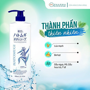 Sữa Tắm Trắng Da Hatomugi Moisturizing Washing Nhật Bản
