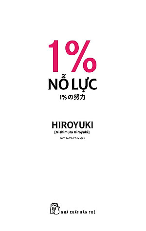 1% Nỗ Lực - TRẺ