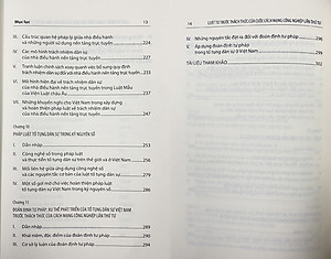 Luật tư trước thách thức của cuộc cách mạng công nghiệp lần thứ tư (Sách chuyên khảo)