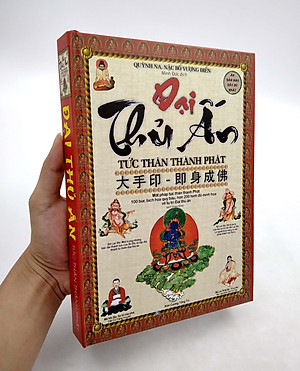 Đại Thủ Ấn - Tức Thân Thành Phật (2020)