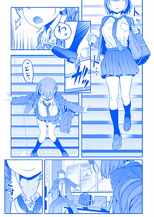 月曜日のたわわ 1 青版 - Monday's Tawawa 1 Blue Edition