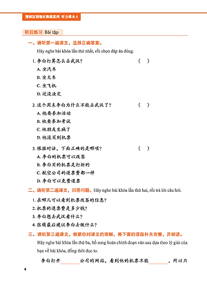 Giáo Trình Tiếng Trung Tăng Cường (Khổ Lớn - In Màu) - Giáo Trình Nghe 4 (Học Kèm Khóa Học Trực Tuyến Miễn Phí, Tặng File Nghe MP3)