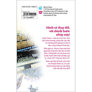 Vũ điệu rực lửa - Welcome to the Ballroom