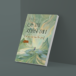 Sách - Combo 2 Cuốn: Lã Thị Xuân Thu (Đạo Trị Nước Và Xử Thế + Sự Hợp Nhất Thiên Địa Nhân)  - SBOOKS