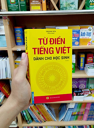 Từ Điển Tiếng Việt Dành Cho Học Sinh - Khổ To (Tái Bản)