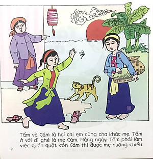 Bé Tập Kể Chuyện - Tấm Cám (Tái Bản 2022)