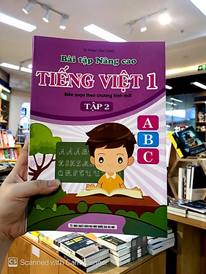Sách Bài Tập Nâng Cao Tiếng Việt 1 (Biên Soạn Theo Chương Trình Mới) Tập 2