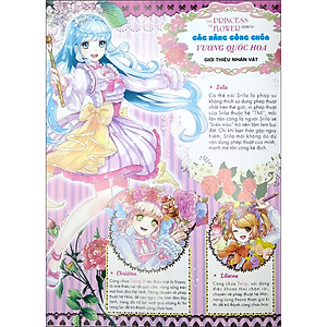 Sách Công Chúa Vương Quốc Hoa - 1000 Hình Dán Trang Phục Công Chúa - Công Chúa Hoa Thủy Tiên (Tái Bản)