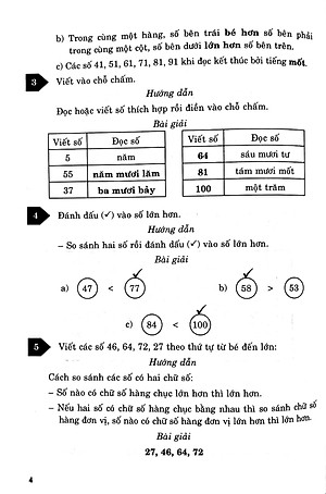 Hướng Dẫn Giải Vở Bài Tập Toán Lớp 2 - Tập 1 (Chân Trời Sáng Tạo)