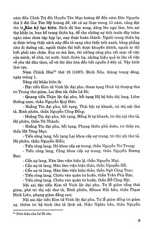 Đại Việt Sử Ký Toàn Thư - Trọn Bộ - Bìa Cứng (Tái Bản 2024 )