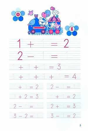 Sách Chuẩn bị cho bé vào lớp 1 - Tập tô chữ số