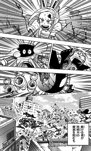 僕のヒーローアカデミア 31 - My Hero Academia 31