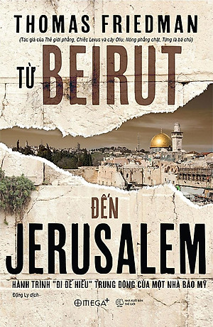 Từ Beirut Đến Jerusalem - Bìa Cứng (Tái Bản 2024)