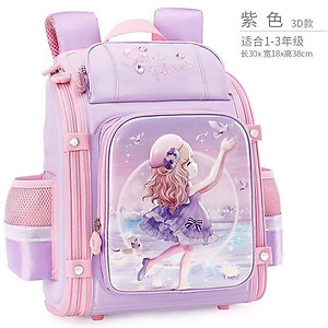 Balo Học Sinh Cấp 1 ĐỦ SIZE️ Balo Cho Bé Cấp 1 BABY Chống Gù, Có Phản Quang