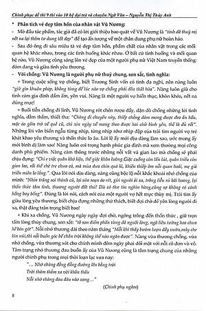 Sách Chinh Phục Đề Thi Lớp 9 Vào Lớp 10 Hệ Đại Trà Và Chuyên Ngữ Văn