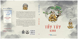 Sách Tẩy tủy kinh