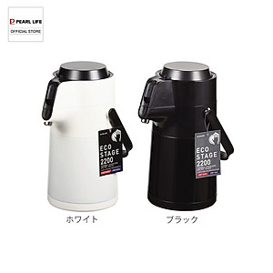 Phích giữ nhiệt Pearl Life Eco Stage 2.2L - Hàng nội địa Nhật Bản |#Nhập khẩu trực tiếp từ Nhật Bản|