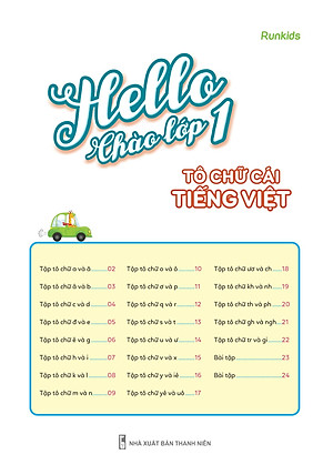 Combo 5 Cuốn: Hello Chào Lớp 1