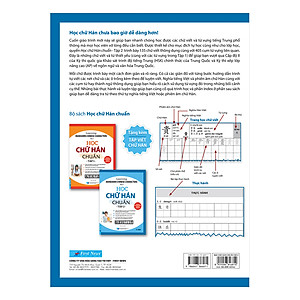 Sách Học Chữ Hán Chuẩn - Tập 2