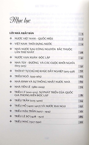 Các Triều Đại Việt Nam (Huy Hoàng)