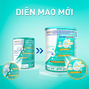 Sữa bột Nestlé NAN OPTIPRO PLUS 4 800g/lon với 5HMO Giúp tiêu hóa tốt + Tăng cường đề kháng  - Bé 2-6 tuổi