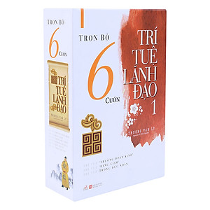 Sách Trí Tuệ Lãnh Đạo 1 (Bộ 3 Cuốn)