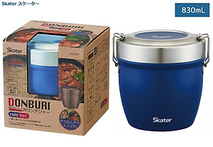 Hộp cơm giữ nhiệt Nhật Bản 830ml