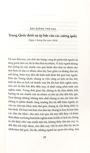 Chủ Nghĩa Tam Dân