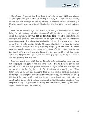 360 Câu Đàm Thoại Tiếng Trung Quốc - Tập 1 (Bao Gồm Sách Và Đĩa DVD)