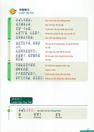 900 Câu Hán Ngữ (Tập 7)