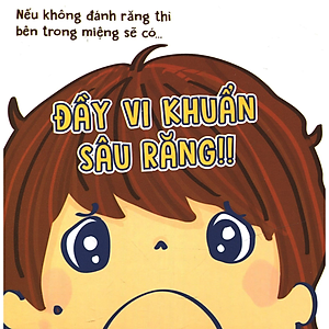 Sách Đánh Răng Súc Miệng - Ehon Kỹ Năng Sống (Tái Bản)