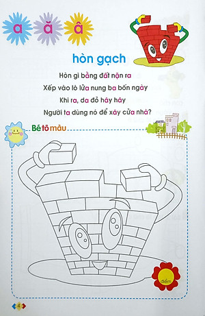 Tủ Sách Bé Vào Lớp 1 - Bé Tập Tô (Tập 2)(Tái Bản)